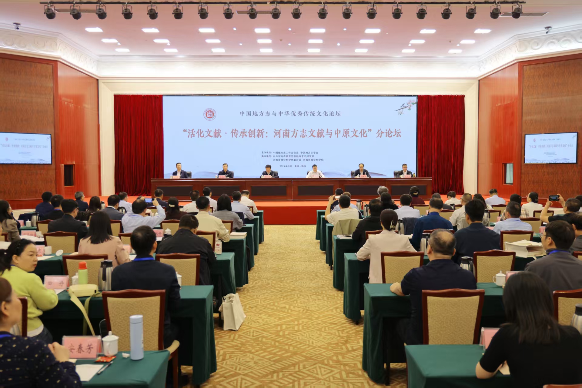 1759218096497488.jpg 97ba0503377b213ca09b1930482dd5ce.jpg