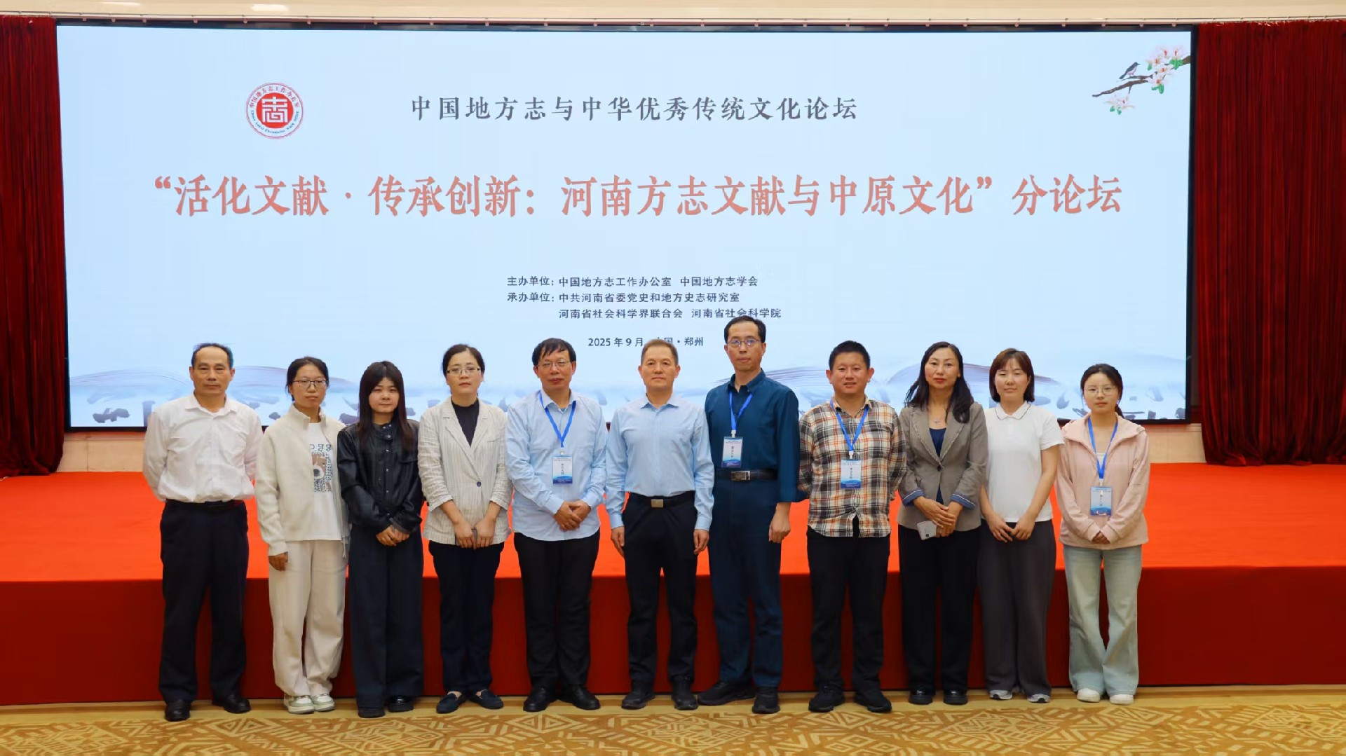 1759218156154705.jpg c45d4575300dd1f07f9a05c9b2d9299d.jpg