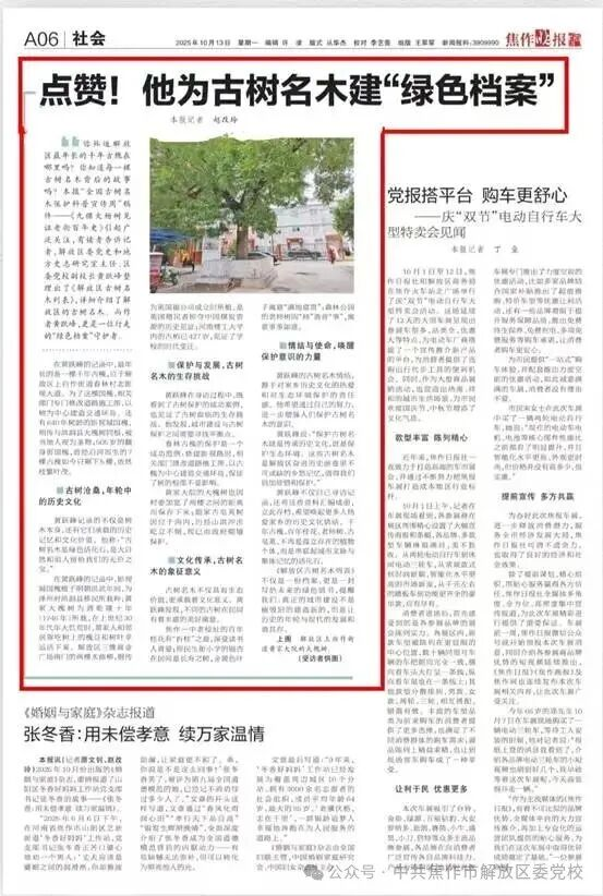 1760438601938606.png 图片1.png