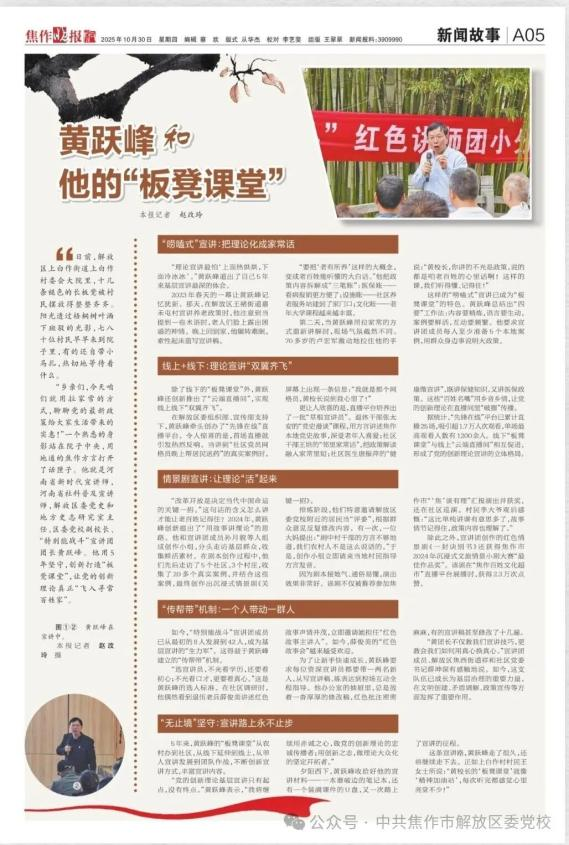 1761813301159082.png 图片4.png